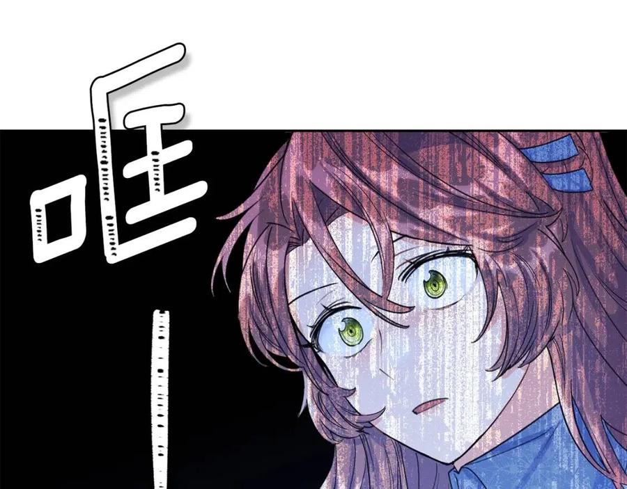 第66话 深情表白55