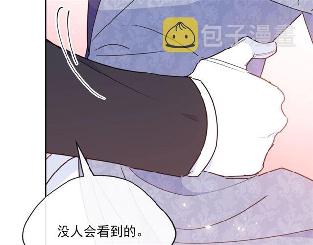 第35话 一起看歌剧212