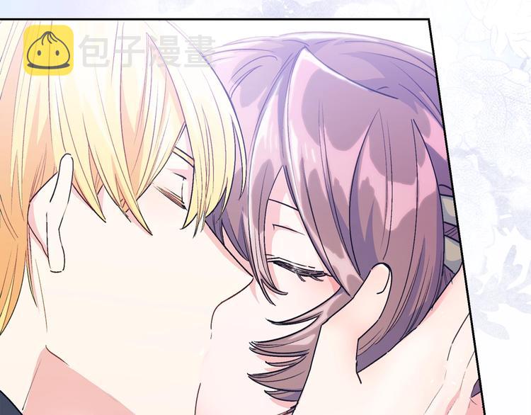第81话 甜蜜跨年夜150