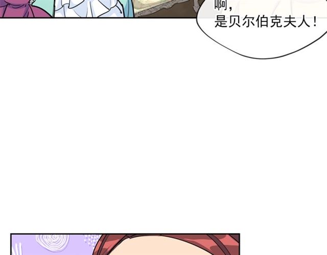 第25话 那刻的记忆85