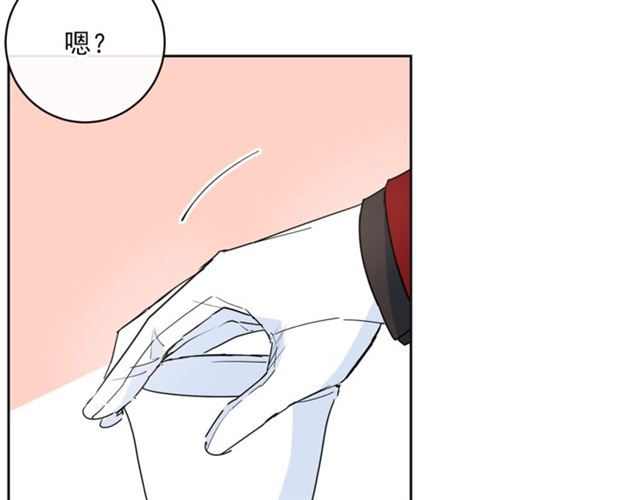 第30话 生日礼物64