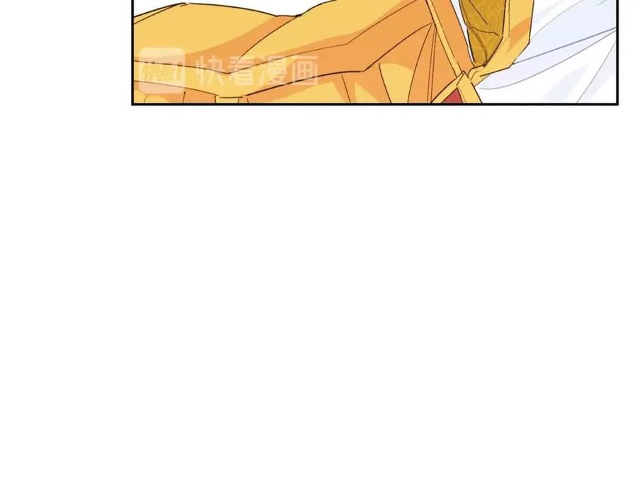 第74话 公爵VS皇子131