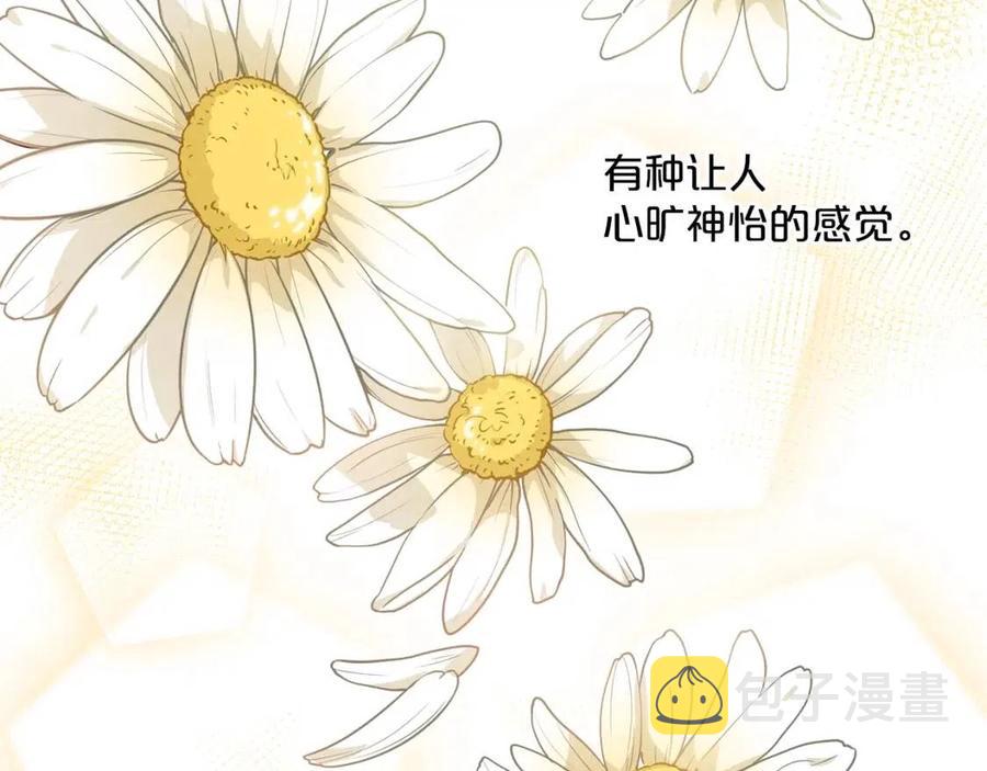 第10话 公爵的邀请45