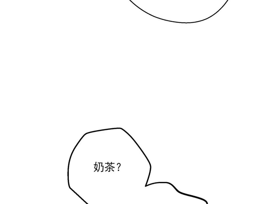 第64话 花草茶132