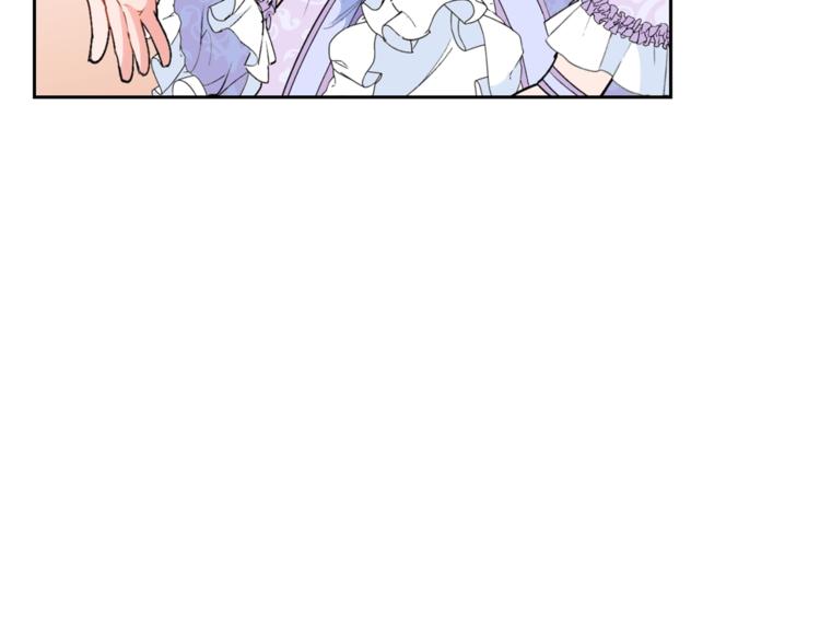 第79话 红薯奶茶23