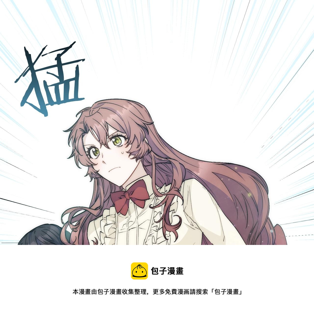 番外2 被求婚了？40