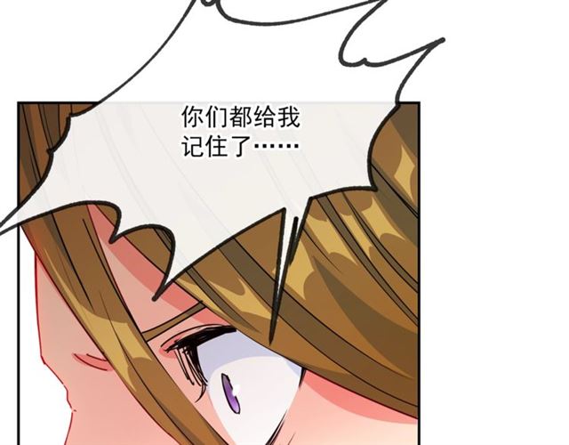 第18话 暴走的侍女长105