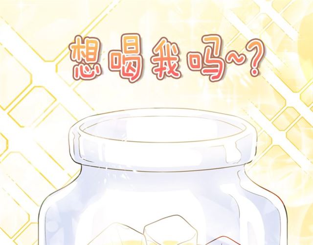 第16话 冤案65