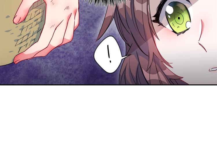 第3话 侍女找茬？33