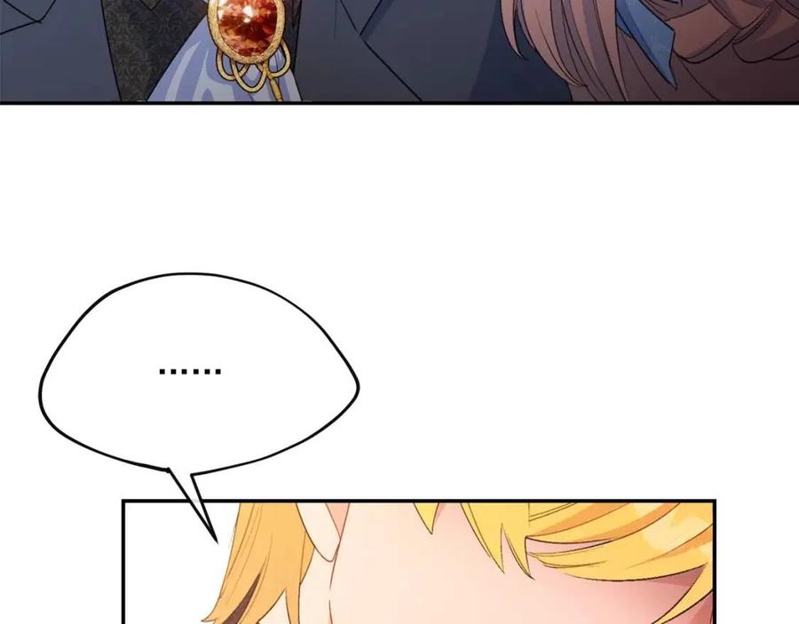 第66话 深情表白137