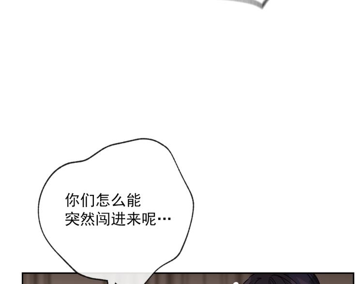 第92话 公爵回来了90