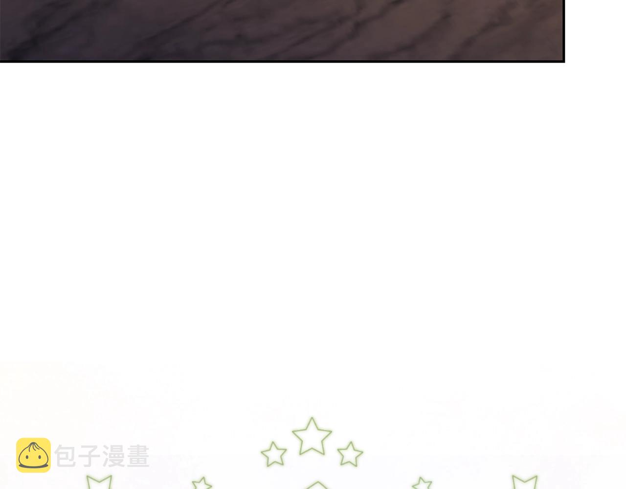 番外9 辣的食物126