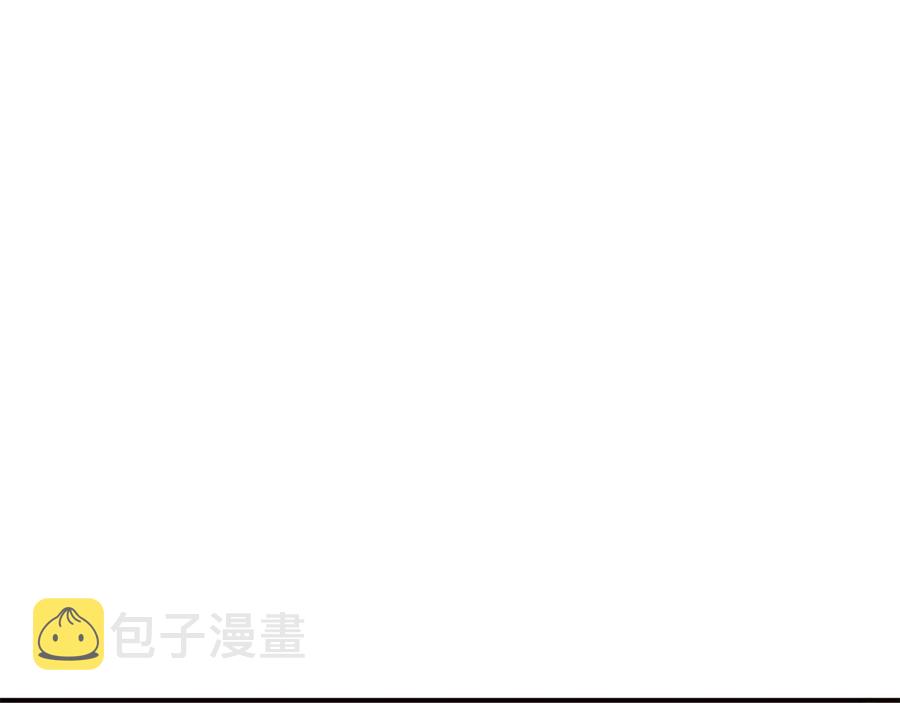 第54话 茶与酒的碰撞97