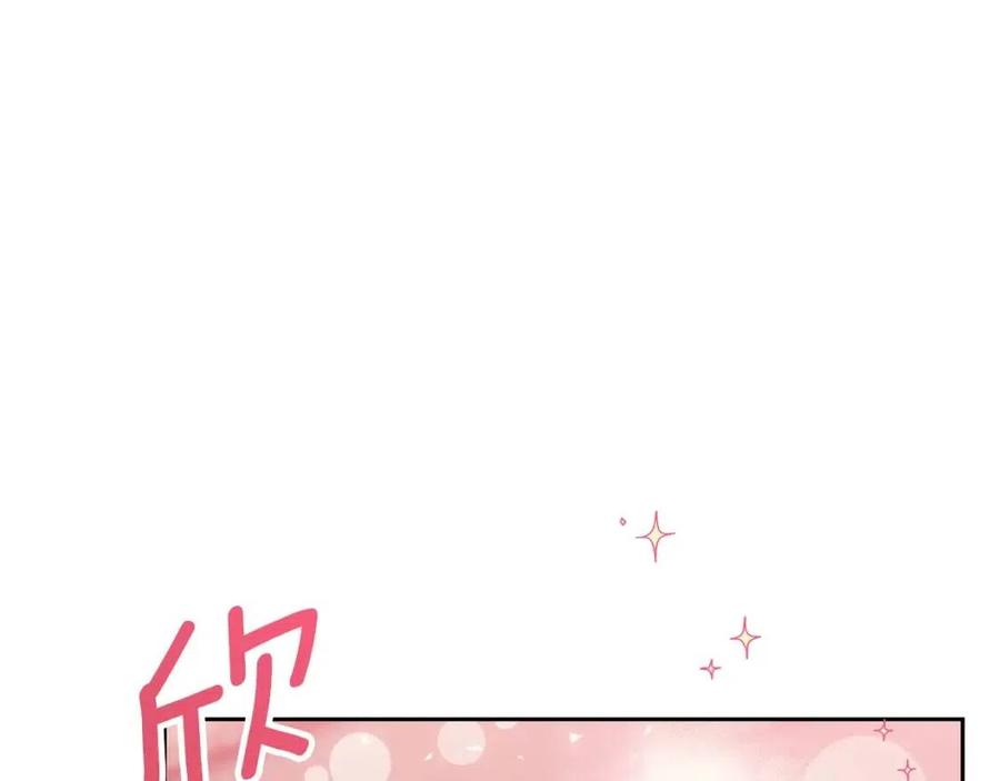 第113话 加热器59