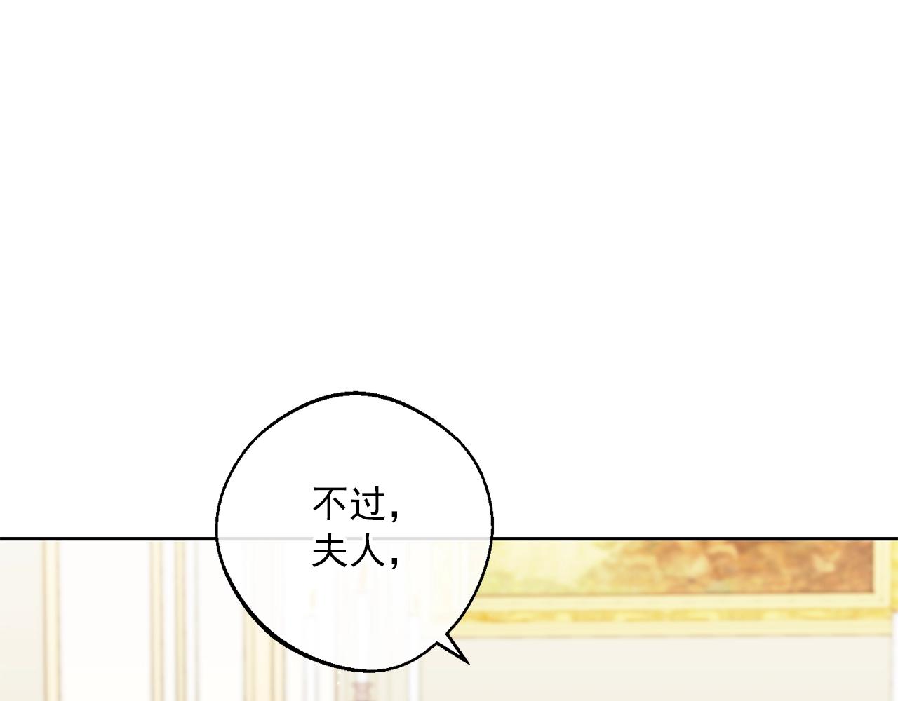 番外9 辣的食物176