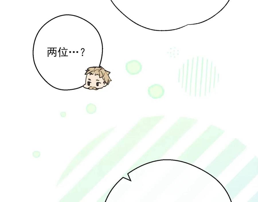 第106话 抢夺65
