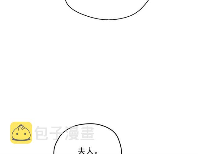 第37话 夫人的鬼才营销108