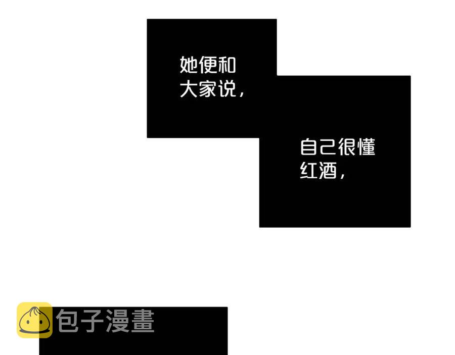第74话 公爵VS皇子65