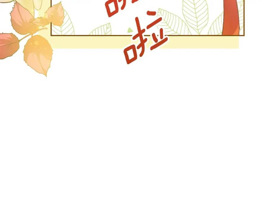 第112话 可爱的小孩167