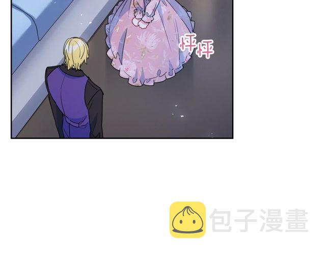 第31话 茶室开业10