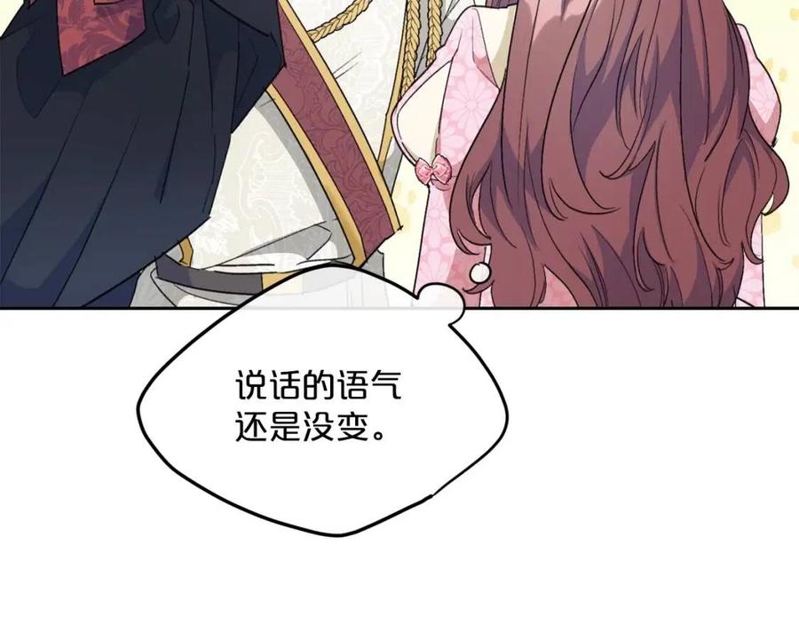 第94话 普洱茶24