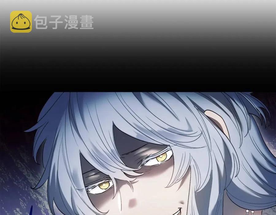 第93话 甜蜜的表白96
