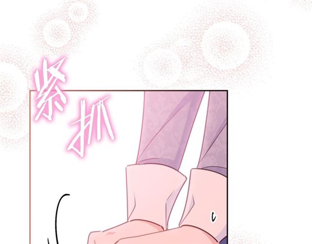 第35话 一起看歌剧192