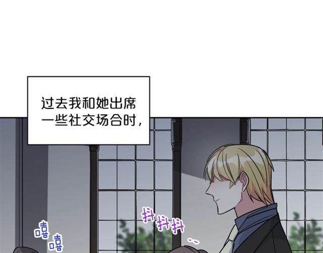 第14话 心动92