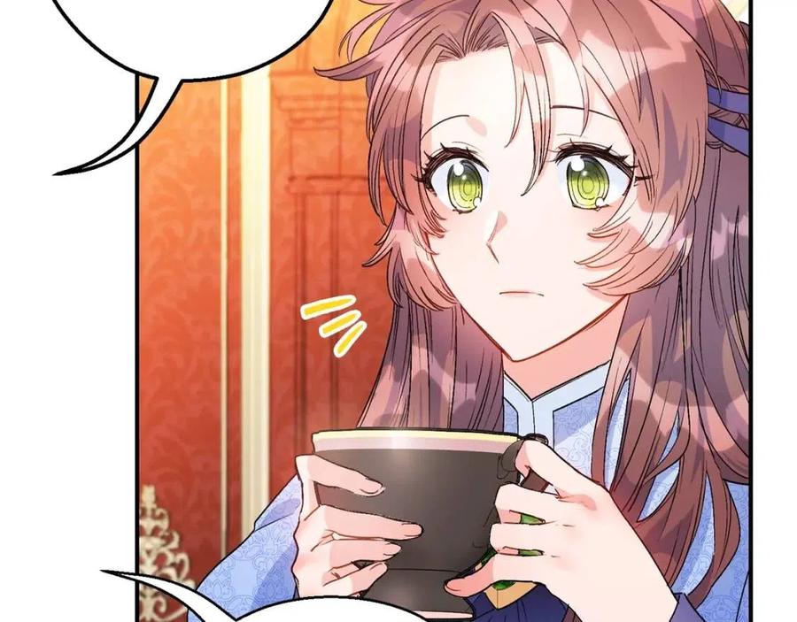 第64话 花草茶15
