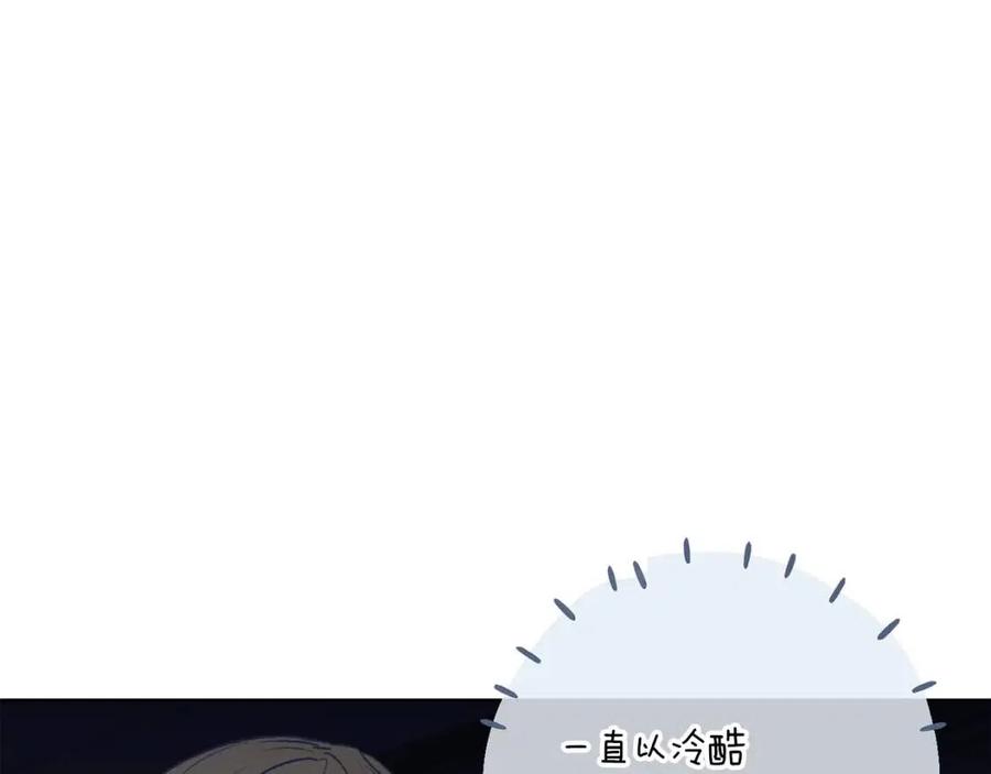第116话 新年宴会202