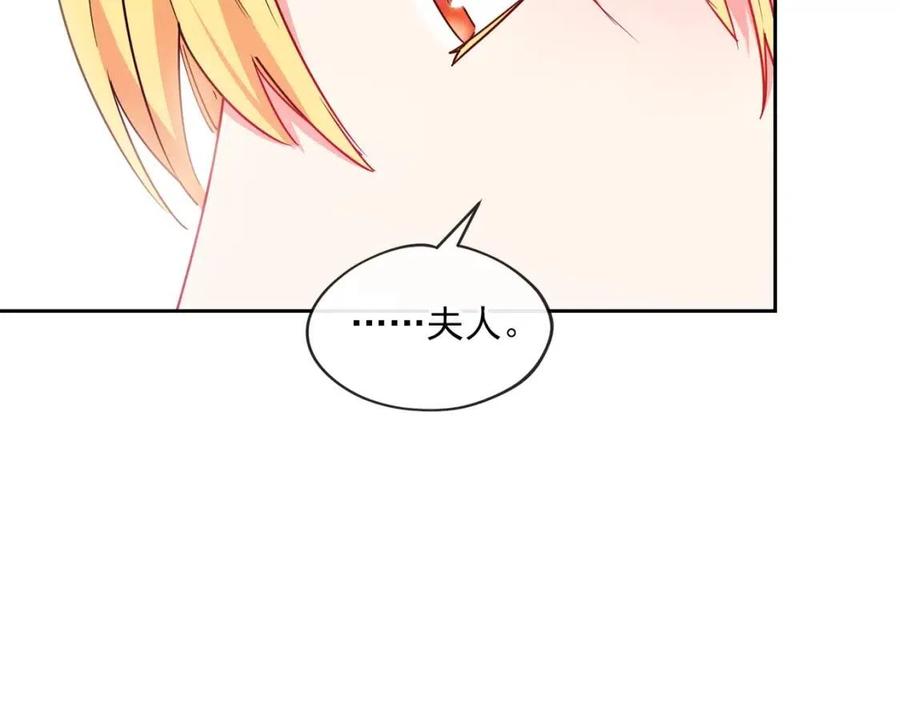 第11话 一起逛街34