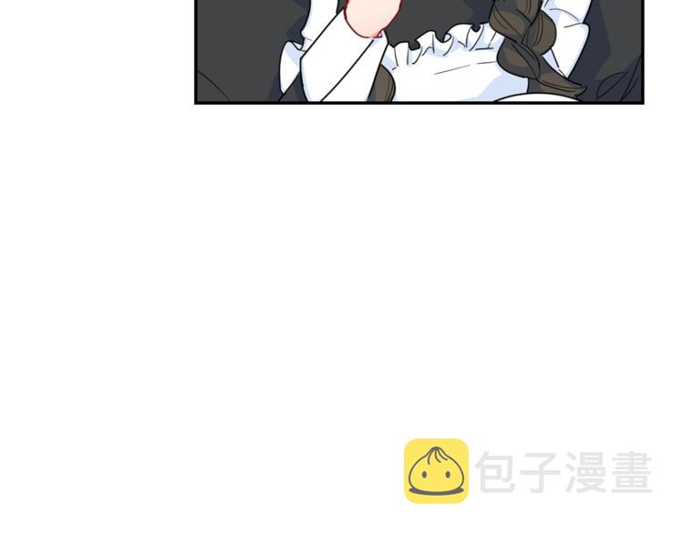 第3话 侍女找茬？127