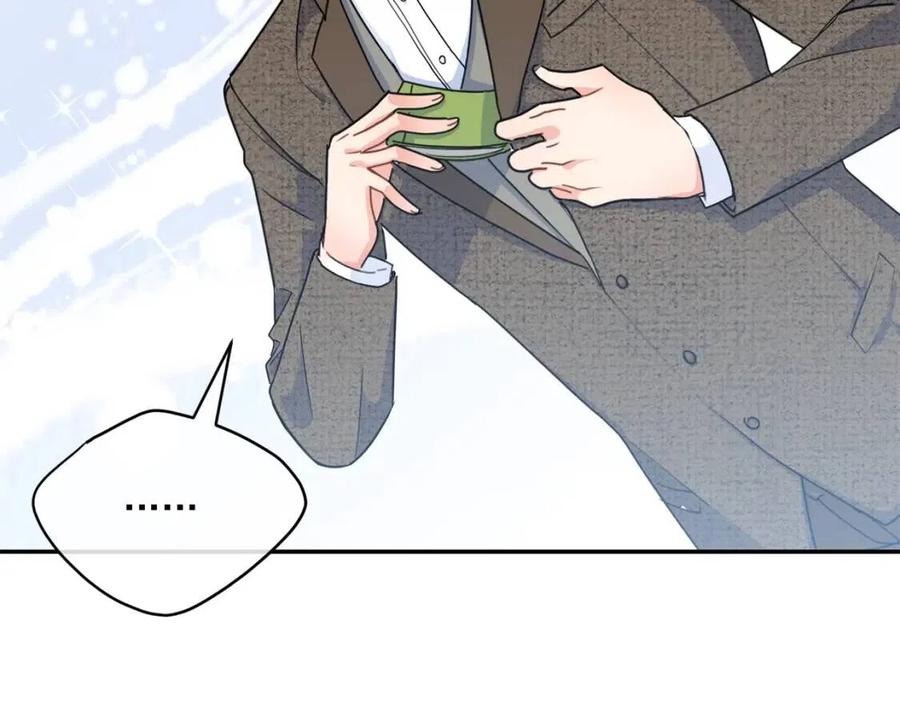 第58话 水果牛奶129
