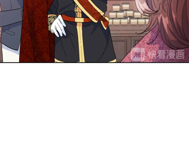 第85话 开业大吉！68