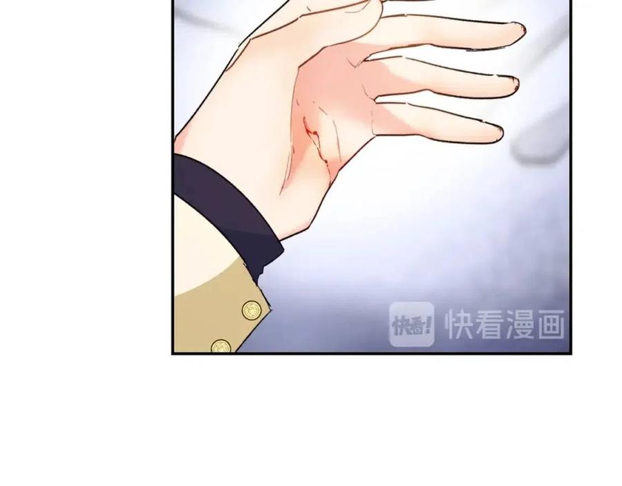 第71话 忍耐105