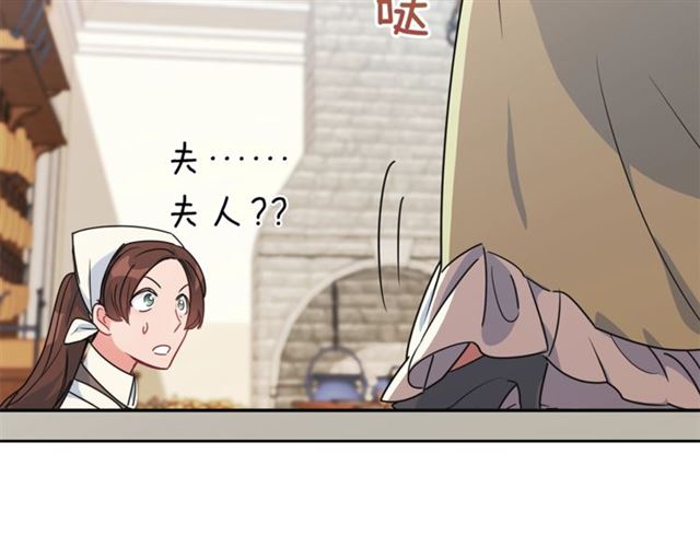 第14话 心动120