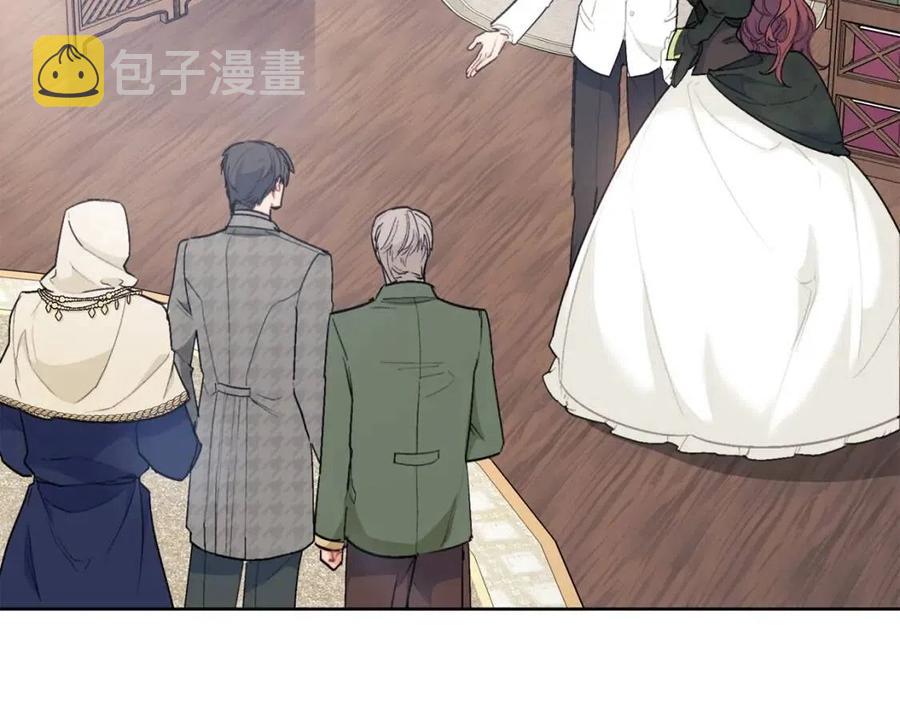 第116话 新年宴会5