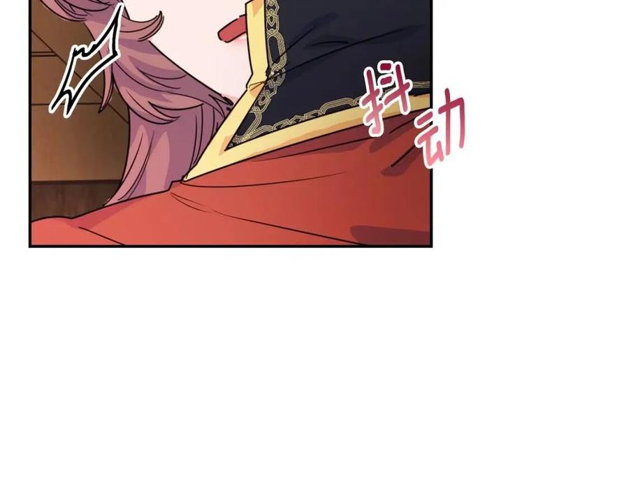 第49话 修改契约？78