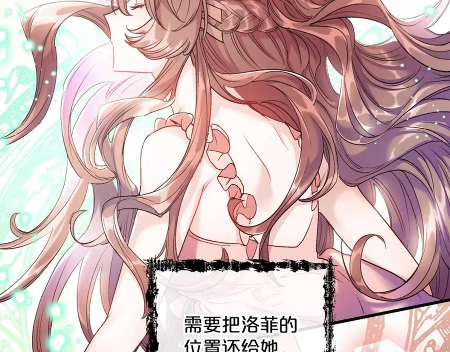 第96话 爱到深处132