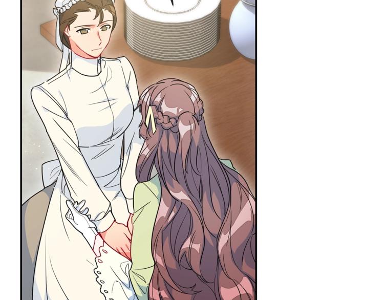 第3话 侍女找茬？66