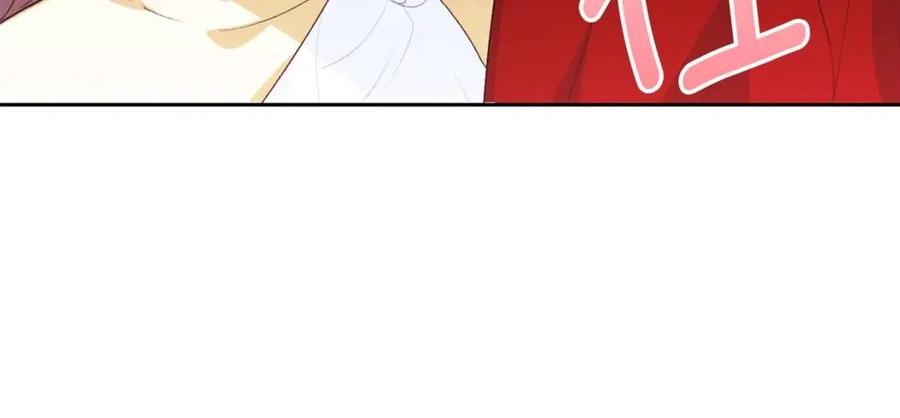 第68话 至死不渝的爱131