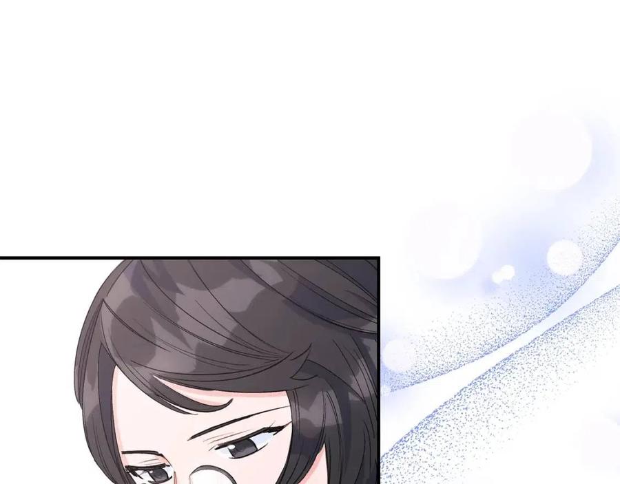 第63话 感情危机？79