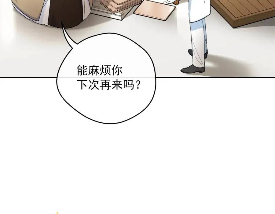 第73话 一起过冬啦~115