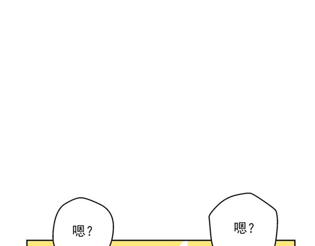 第36话 茉莉花茶123