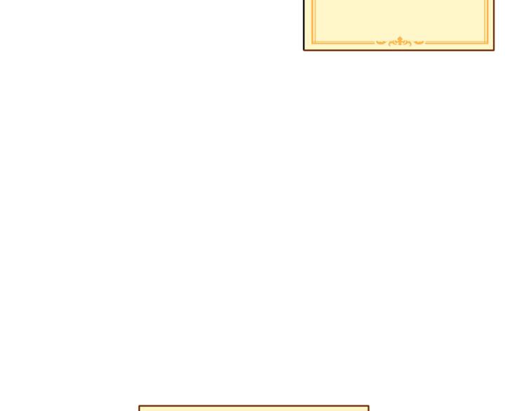 第84话 惊喜148