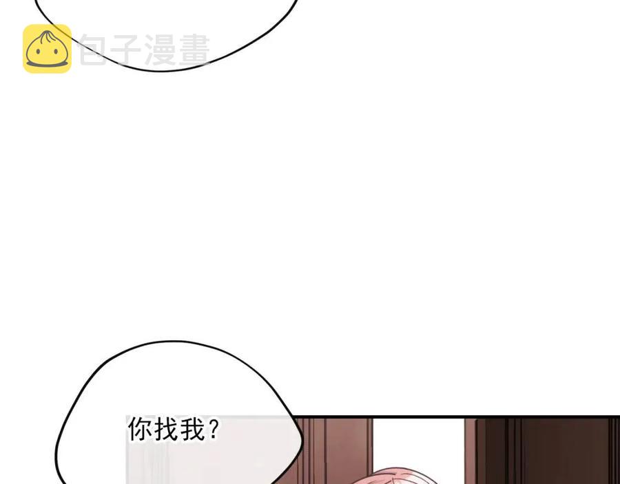 第67话 发怒的公爵110