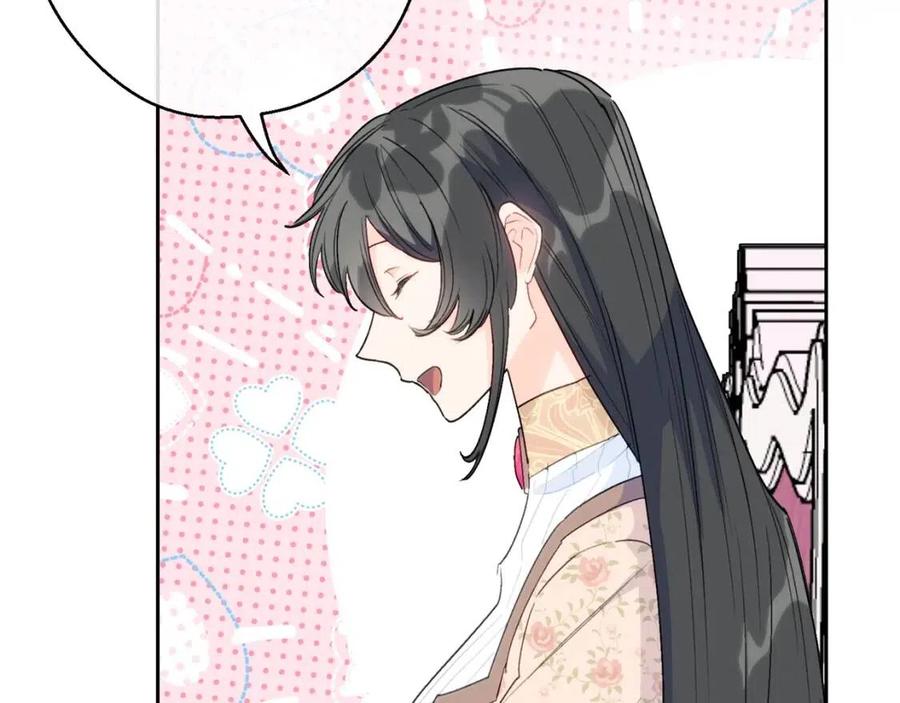 第103话 木槿茶161