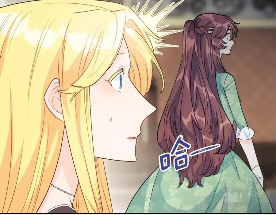 第104话 女王大人164