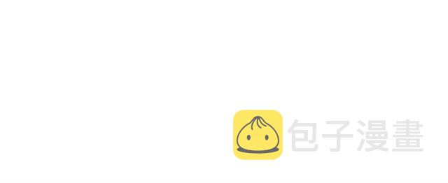 第37话 夫人的鬼才营销79