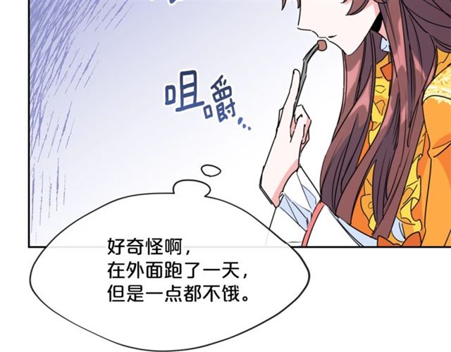 第40话 突然的晕倒182